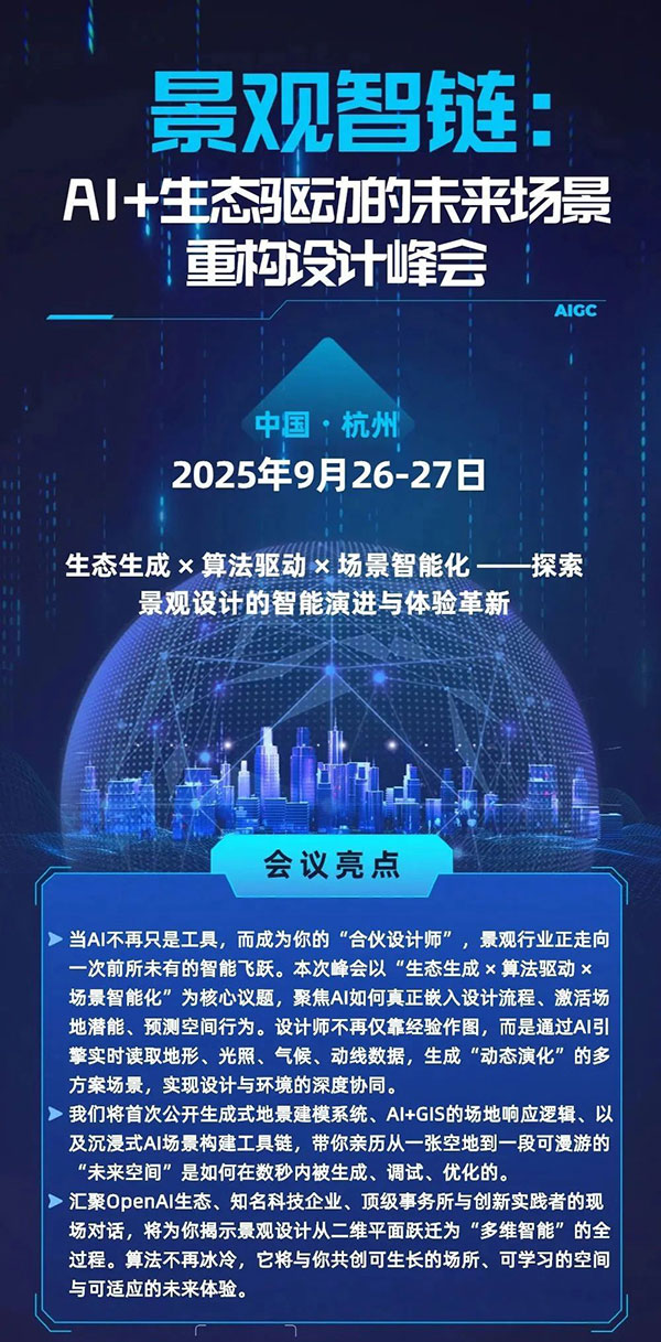 微信图片_20250808091435 微信图片_20250808091435