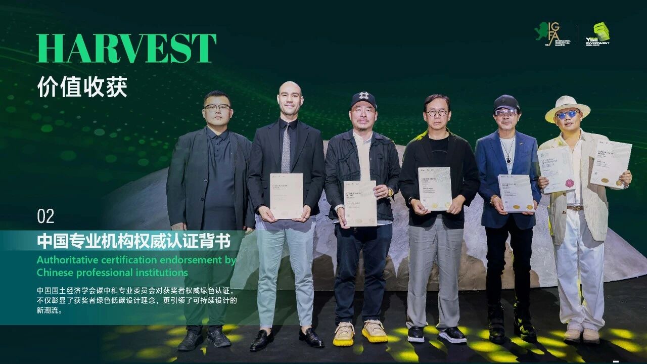 微信图片_2025-12-12_094850_954 微信图片_2025-12-12_094850_954