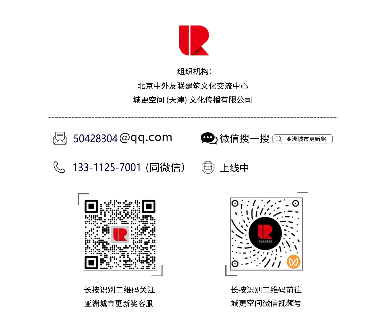 055 055