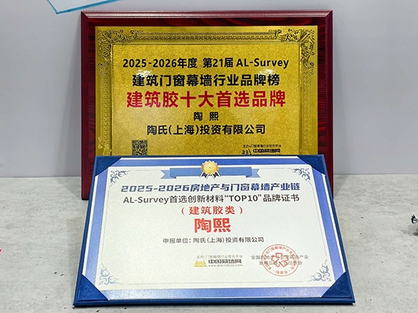 微信图片_20260313154928_101_235