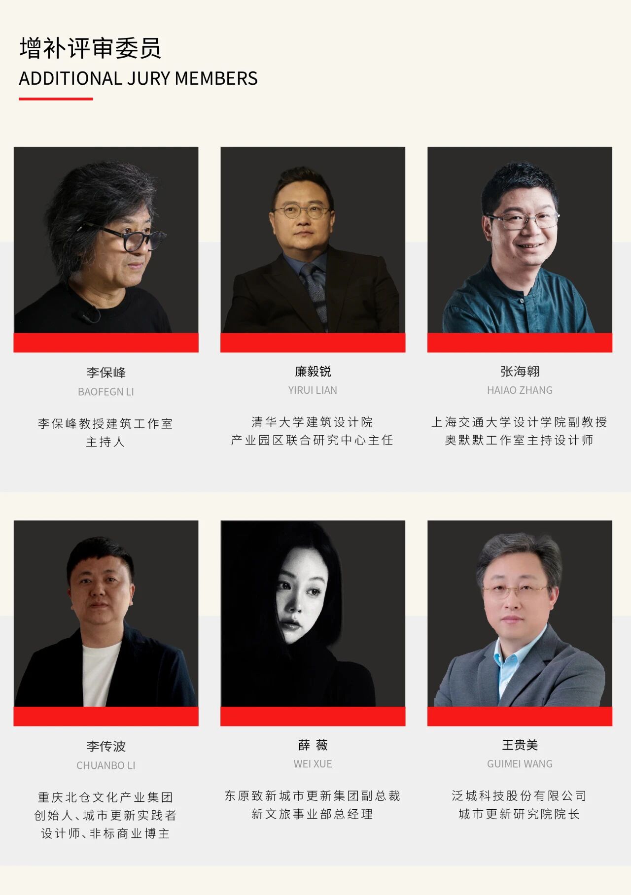 微信图片_2026-05-11_144012_694 微信图片_2026-05-11_144012_694