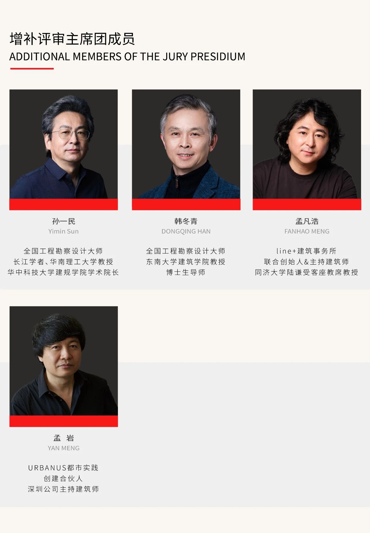 微信图片_2026-05-11_144005_062 微信图片_2026-05-11_144005_062
