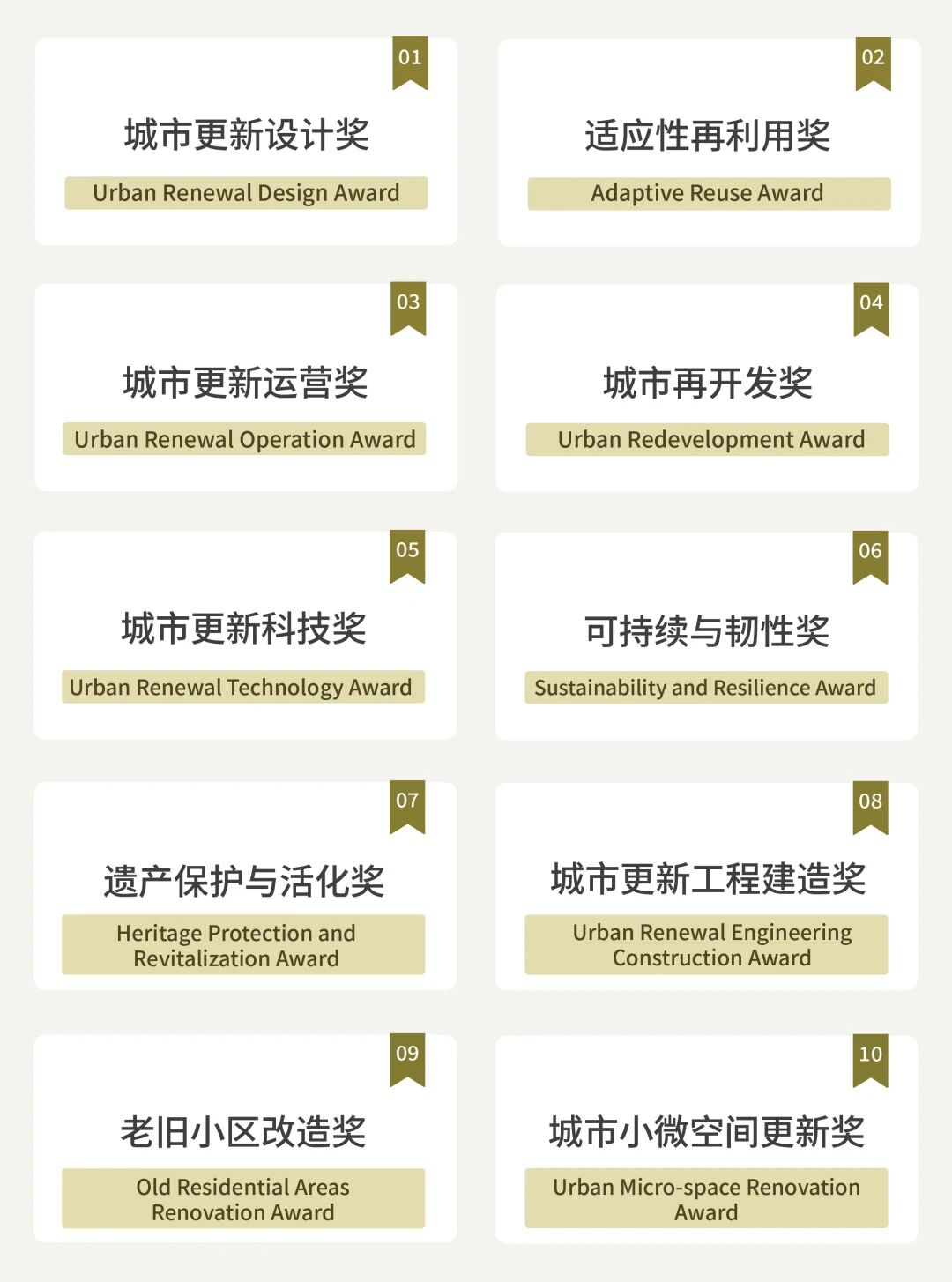 微信图片_2026-05-11_144448_541 微信图片_2026-05-11_144448_541