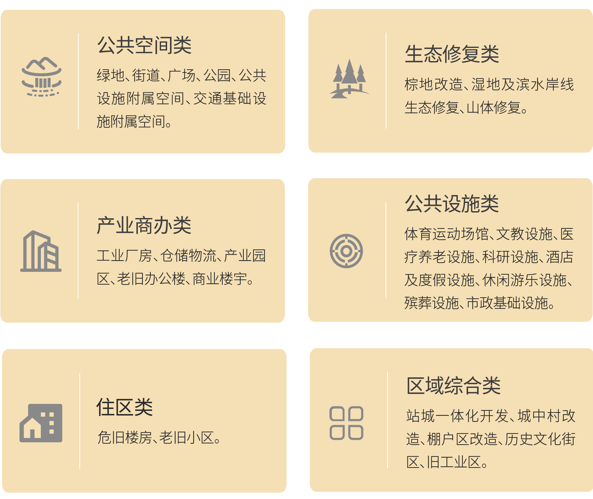 微信图片_2026-05-11_144643_775 微信图片_2026-05-11_144643_775