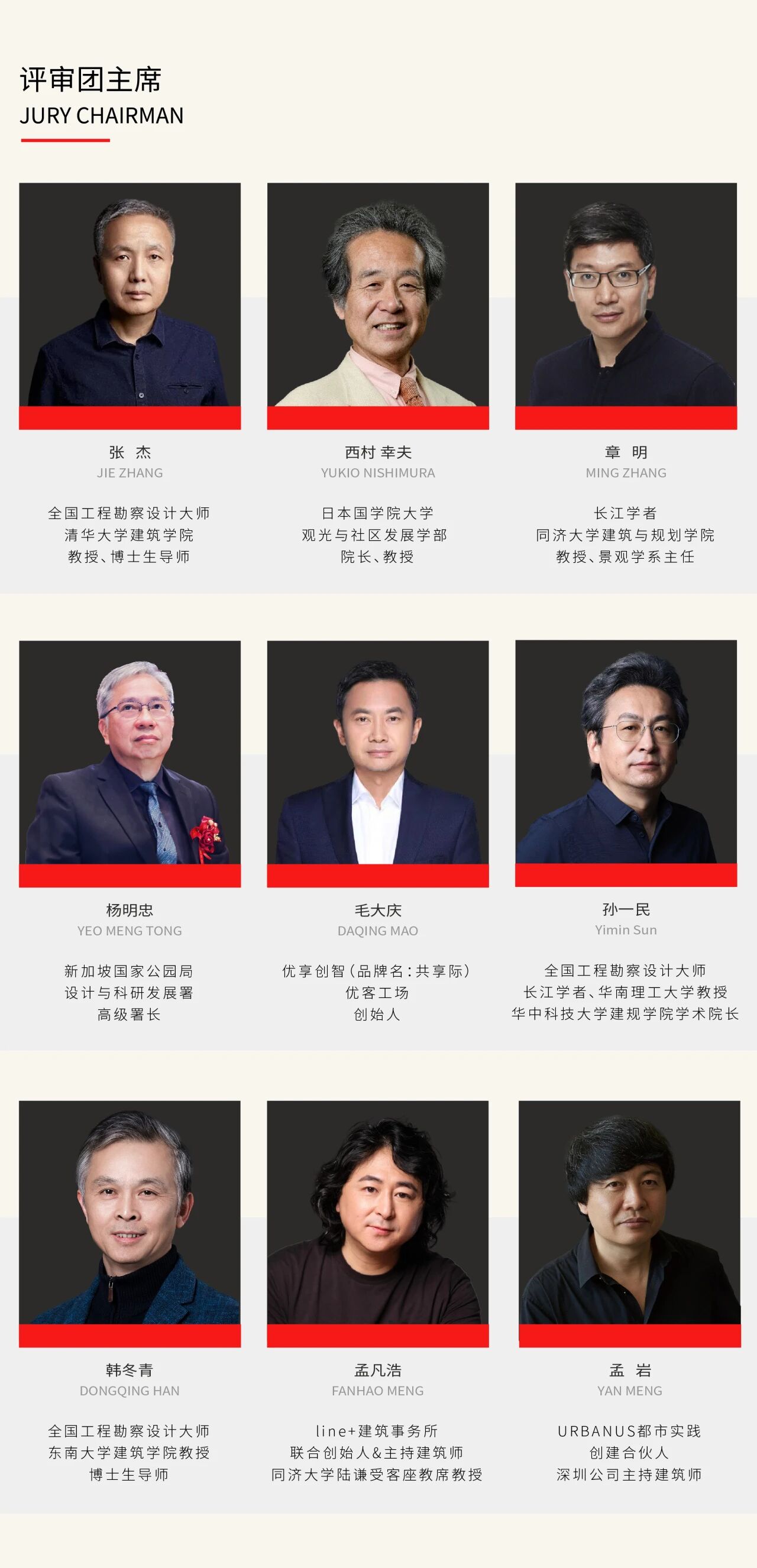 微信图片_2026-05-11_144850_422 微信图片_2026-05-11_144850_422